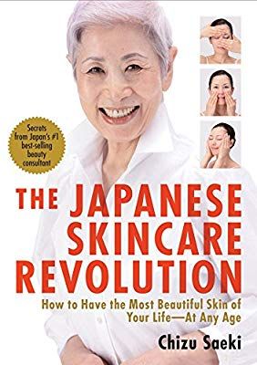 Japanese Skin Care, Skin Care Routine For 20s, Japanese Skincare, Takayama, Prevent Wrinkles, Diet Keto, Cool Ideas, Anti Aging Skin Products, Aging Skin Care