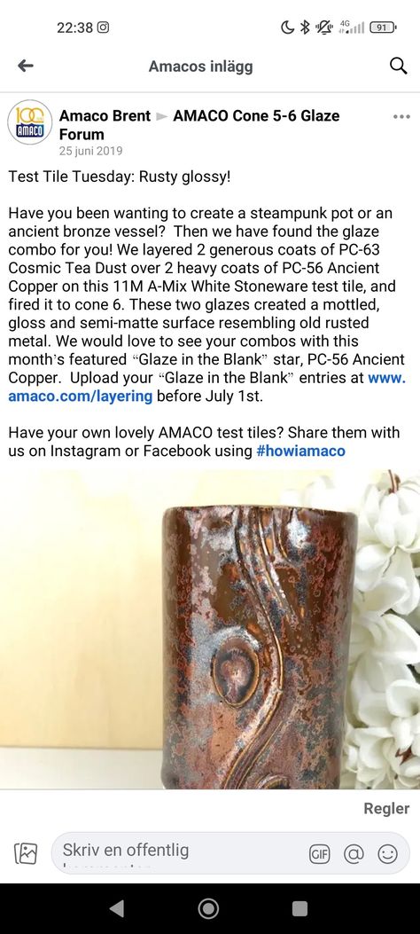 Amaco Cosmic Tea Dust, Amaco Cosmic Tea Dust Glaze Combinations, Cosmic Tea Dust Glaze Combinations, Cosmic Tea Dust Glaze, Amaco Brent, Glaze Combinations, Amaco Glazes, Pottery Glaze, Ceramic Glaze