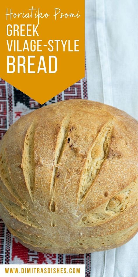 Hearty Homemade Greek Bread Semolina Bread Recipe, Greek Bread, Semolina Flour, Greek Village, Greek Recipes Authentic, Eat Greek, Bread Maker Recipes, Bread Shaping, Greek Dishes