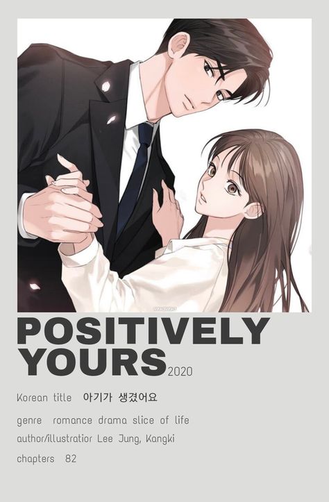 Best Family Halloween Costumes, Positively Yours, Korean Webtoon, Korean Manga, Manhwa Cover, Anime Suggestions, Poster Anime, Cartoon Cartoon, Romantic Anime Couples