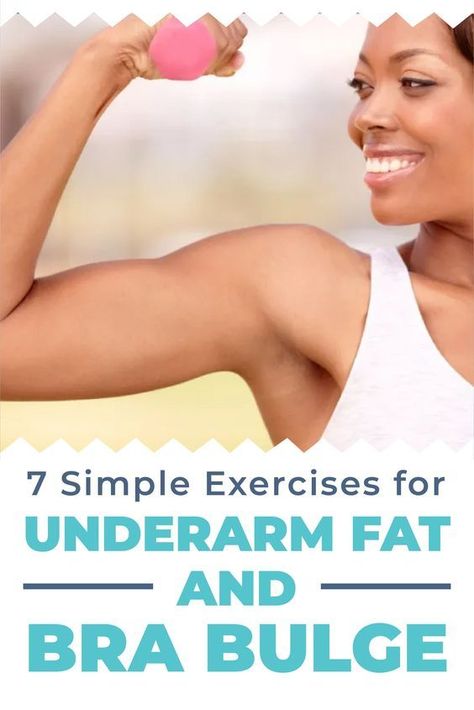 Under Arm Fat, Bra Fat Workout, Arm Fat Exercises, Flabby Arm Workout, Tone Arms, Arm Flab, Tone Arms Workout, Armpit Fat Workout, Types Of Cardio