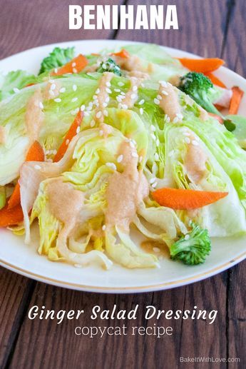 Benihana Ginger Salad Dressing Recipe Ginger Salad Dressing Recipe, Landscape Ireland, Ginger Salad Dressing, Ireland Galway, Ginger Salad, Japanese Salad, Ginger Salad Dressings, Salad Dressing Recipe, Ireland Dublin