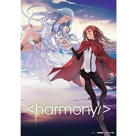 Harmony Anime, Sci Fi Anime, Haruhi Suzumiya, Dystopian Future, 2015 Movies, Top Movies, All Movies, Perfect World, Hd Movies