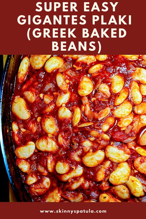 Giant Butter Beans, Greek Giant Beans, Greek Baked Beans, Greek Butter Beans, Greek Beans Recipes, Greek Butter Beans Recipe, Greek Gigantes Recipe, Butter Bean Recipes, Butterbean Recipes