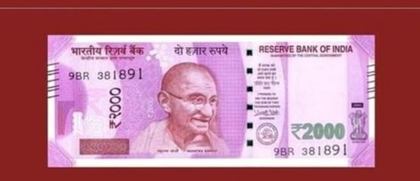 2000 Rs Note, Fancy Numbers, Currency Note, East India Company, Notes Design, Last Date, Bank Of India, Bank Notes, Coin Collecting