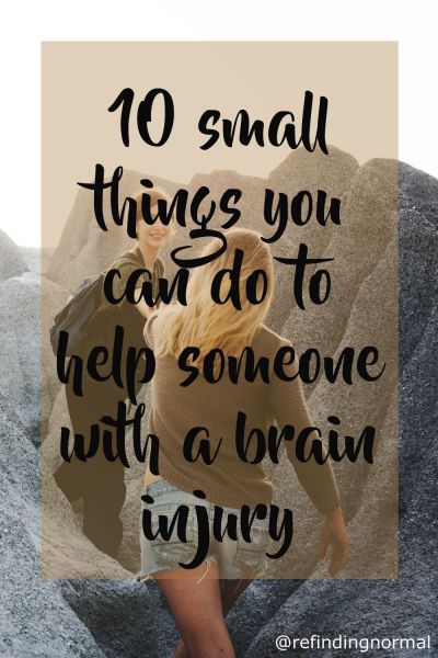 Brain Surgery Recovery, Injury Quotes, Concussions Recovery, Post Concussion Syndrome, Brain Booster, Injury Recovery, Brain Surgery, Surgery Recovery, Brain Damage