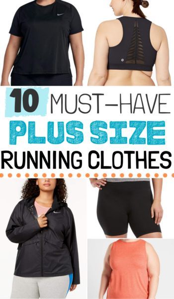 Running Clothes Women Winter, Plus Size Running Tips, Plus Size Running Outfit, Plus Size Workout Outfits, Plus Size Running, Plus Size Workout Clothes, Running Sunglasses, Running Apparel, Winter Running