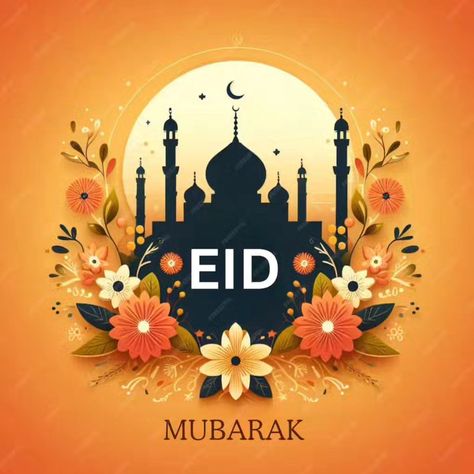 #eidmubarak #eid Eid Mubarak Wishes, Yellow Pages, Eid Al Adha, Eid Mubarak, First Love, How To Memorize Things, India, Festival