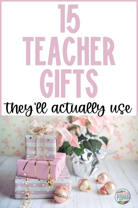 Professor Christmas Gifts, Teacher Christmas Mug Gifts, Kindergarten Teacher Gift Ideas, Gift For New Teacher, Gift Ideas For A Teacher, Gift Guide For Teachers, Best Christmas Teacher Gifts, Gifts For New Teachers Graduation, Teacher Mentor Gifts