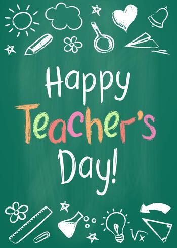 About Teachers Day, Happy Teacher's Day Images, Teacher's Day Card Ideas, Teachers Day Drawing, Teacher Birthday Card, Happy Teacher Day, Happy Teachers Day Card, Teachers Day Greetings, About Teachers