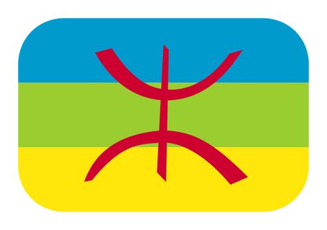 Émoji du Drapeau Amazigh (ⵥ) – Berbèrosphère Peace Symbol