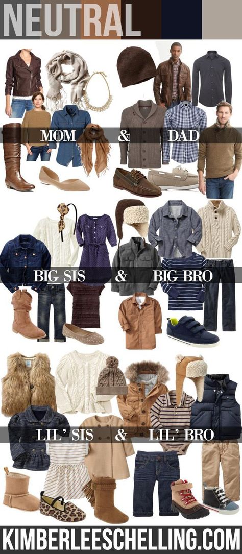 Photography Family Ideas, Winter Family Pictures, Fall Family Outfits, Family Holiday Pictures, Family Photography Outfits, Family Photos What To Wear, Family Portrait Outfits, Family Photo Colors, Winter Family Photos