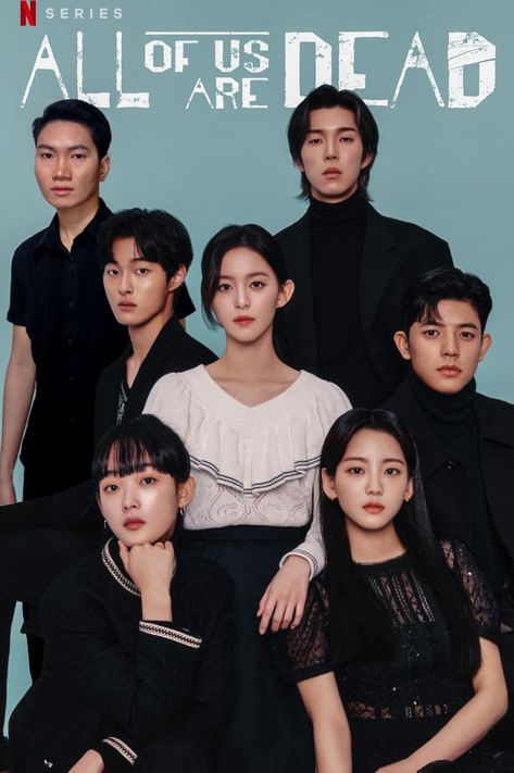 Group Pose Reference 7 People, Group Picture Poses, All Of Us Are Dead, Graduation Photography Poses, Group Poses, Studio Poses, Bff Photoshoot Poses, People Poses, Photo Grouping