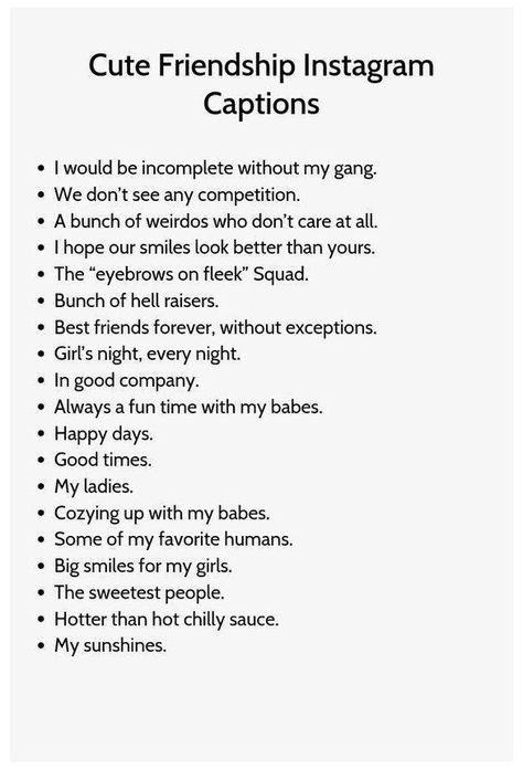 Instagram: @juliamillerslife Instagram Captions Friendship, Aesthetic Instagram Captions, Captions Sassy, Sassy Instagram Captions, Dope Captions For Instagram, One Word Instagram Captions, Short Instagram Quotes, Witty Instagram Captions, Short Instagram Captions