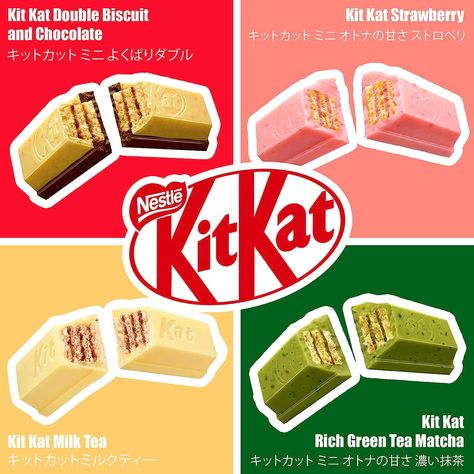 Kit Kat Japan, Kitkat Flavors, Japanese Kit Kat Flavors, Matcha Kit Kat, Matcha Kit, Matcha Oats, Kit Kat Flavors, Japanese Kit Kat, Japanese Chocolate