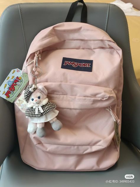 Floral Backpack Aesthetic, Pink Jansport Backpacks Aesthetic, Cute School Backpack, Jansport Backpacks Aesthetic, Cute Pink Backpack, Pink Jansport Backpack, Jam Aesthetic, Backpacks Aesthetic, Aesthetic Floor