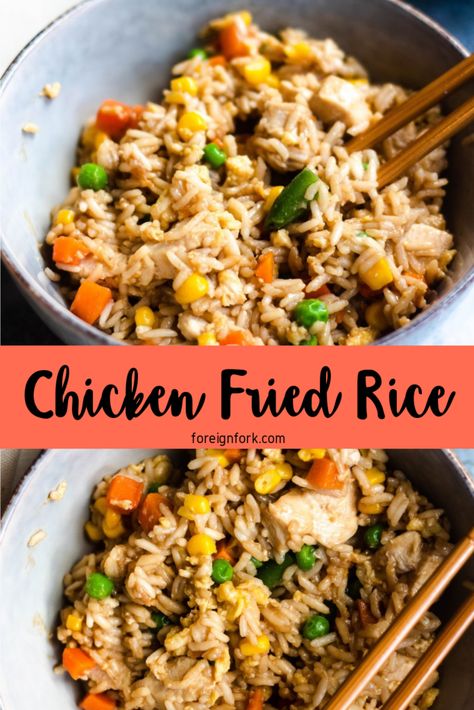 This Instant Pot Chicken Fried rice is amazing! It tastes just like takeout fried rice and is simpler than even picking up the phone to order Chinese. And it cooks in 4 minutes! Instant Pot Chicken Fried Rice, Takeout Fried Rice, Hibachi Chicken, Chicken Fried Rice Recipe, Raw Chicken Breast, Vegetable Fried Rice, Quick Breakfast Recipes, Breakfast Meal, Chicken Fried Rice