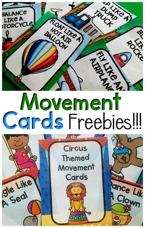 Music Theme Preschool, Preschool Circus, Preschool Transitions, Circus Activities, Movement Cards, Transition Activities, Transportation Activities, Kinesthetic Learning, Transportation Preschool