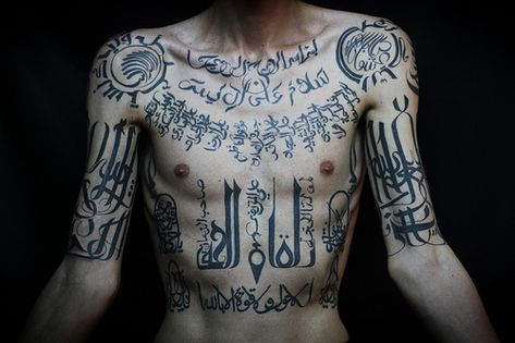 Arabic tattoo, calligraphy, full body tattoo Muslim Tattoos, Arabic Tattoo Design, Arabic Calligraphy Tattoo, Think Tattoo, Monami Frost, Calligraphy Tattoo, Tattoo Inspiration Men, Back Of Shoulder Tattoo, Chest Tattoo Men