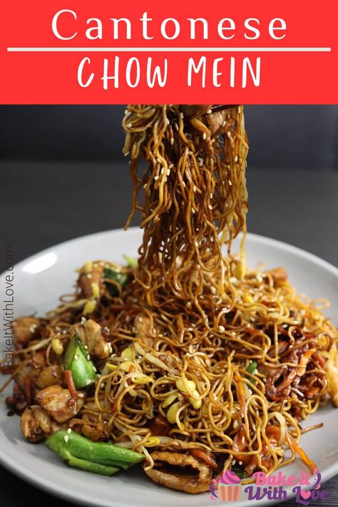 This Cantonese chow mein features crispy pan-fried noodles tossed in a savory, salty, sweet, and umami stir fry sauce! It's a quick 20-minute recipe that is always satisfying and delicious. Pair it with your favorite protein or vegetables for an easy and flavorful lunch or dinner any day of the week! BakeItWithLove.com Pan Fried Chow Mein Noodles, Cantonese Chicken Chow Mein, Cantonese Fried Noodles, Double Pan Fried Noodles, Cantonese Egg Noodles, Pf Changs Double Pan Fried Noodles Recipe, Cantonese Pan Fried Noodles, Pan Fried Rice Noodles, Spicy Chow Mein Recipe