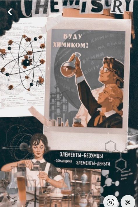 Chemist Aesthetic Wallpaper, Aesthetic Wallpaper Chemistry, Chemistry Posters Aesthetic, Science Collage Aesthetic, Inorganic Chemistry Wallpaper, Science Aesthetic Collage, Chimestry Aesthetic, Aesthetic Chemistry Wallpaper, Chemistry Art Wallpaper