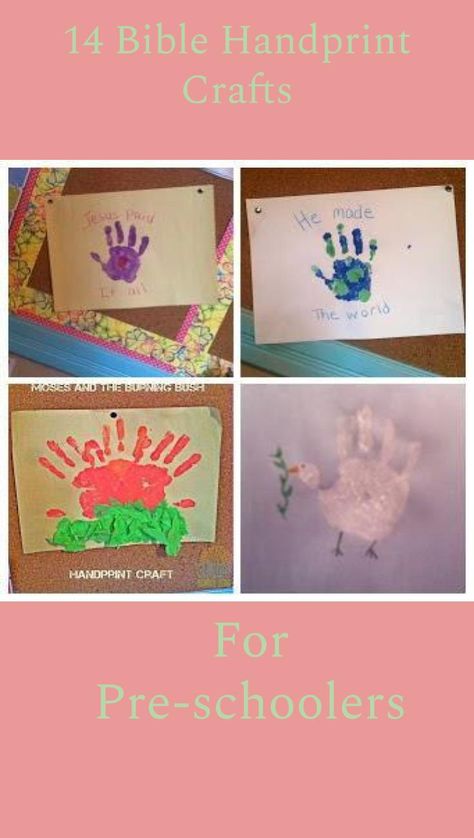 Bible Handprint Crafts, Easy Handprint Crafts, Preschool Alphabet Book, Childrens Bible Activities, Toddler Bible, Nursery Crafts, Christian Preschool, Sabbath School, Children's Church Crafts