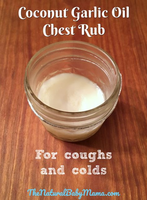 Coconut garlic chest rub helps reduce congestion when sick. Apply to back, chest and feet.The garlic helps boost immune system and break up mucus. Oil For Cough, Chest Congestion Relief, Remedies For Chest Congestion, Chest Congestion Remedies, Chest Cold, Liquid Coconut Oil, Natural Immune Boosters, Chest Rub, Congestion Relief