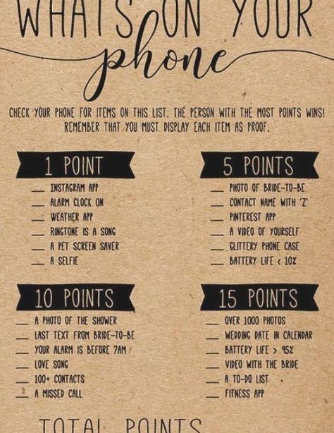 What's in Your Phone Game . Bridal Shower Whats in Your Phone Game . Whats On Your Phone . Printable Baby Shower Mixto, Sleepover Party Games, Fun Bridal Shower Games, Hydrangea Centerpiece, Sleepover Games, Wedding Shower Games, Lingerie Shower, Bachelorette Party Games, Phone Games