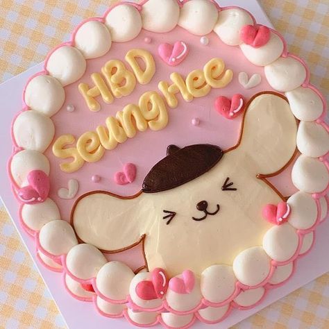 Cottagecore Cake, Sanrio Birthday, Strawberry Roll Cake, Korean Cake, Friends Cake, Funny Birthday Cakes, Mini Cakes Birthday, Cute Baking, Creative Birthday Cakes