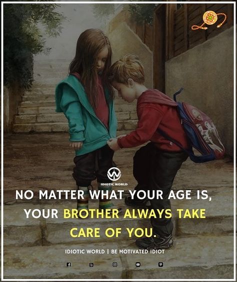 Older Brother Quotes, Quotes Brother, Brother Sister Quotes Funny, Best Brother Quotes, Bro And Sis Quotes, Brother N Sister Quotes, Raksha Bandhan Quotes, Brother Sister Love Quotes, Big Brother Quotes