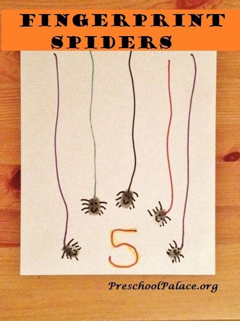 Fun spider art.  Practice counting, number recognition and fine motor control.  Great for bug or insect themed lessons for preschool Spiders Preschool, The Very Busy Spider, October Lessons, Spider Craft, Craft For Preschool, Spider Theme, Halloween Lesson, Insects Preschool, Bugs Preschool