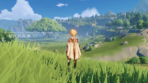 Zelda-Inspired Open World RPG Genshin Impact Is Coming to Nintendo Switch, Too Genshin Impact Screenshots, Solo Games, Free Pc Games, Online Multiplayer Games, Game Icon, Digital Backgrounds, You Are The World, Breath Of The Wild, Know Your Meme