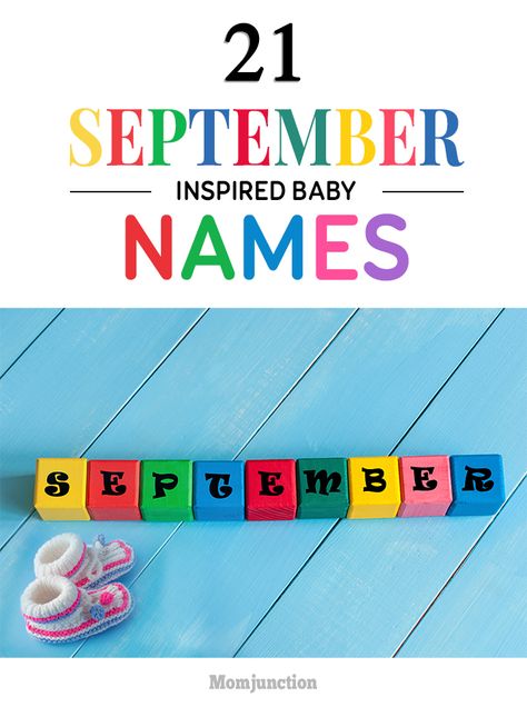 If you are due in September, and haven't yet decided a name for your little bundle of joy, take a minute to check our list of amazing September baby names. September Baby Names, Names For Babies, Names And Their Meanings, September Born, Character Qualities, September Baby, Born In September, Modern Names