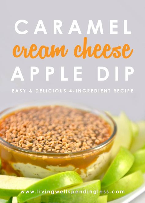 You won't believe how easy it is to make this sweet & delicious caramel cream cheese apple dip! Dangerously addictive, it comes together fast with just 3 ingredients!  Easy Caramel Cream Cheese Apple Dip Recipe | Caramel Apple Dip | Caramel Apple Cream Cheese | Easy Caramel Dip | Dip Recipes Cream Cheese Apple Dip, Apple Dip Recipe, Apple Cream Cheese, 3 Ingredient Desserts, Toffee Chips, Caramel Apple Dip, Easy Caramel, Caramel Dip, Apple Recipes Easy