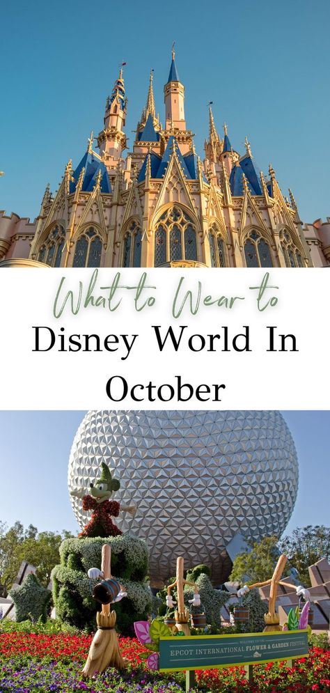 What To Wear To Disney In October, What To Wear To Disney World In October, October Disney Outfits, Disney World In October, Packing For Disney World, Disney October, Disney Fashion Outfits, Packing For Disney, Epcot Outfit