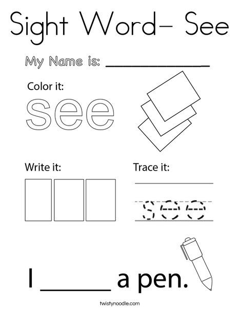 Sight Word- See Coloring Page - Twisty Noodle See Worksheet Sight Word, Sight Word See Activities, See Sight Word Worksheet, Was Sight Word Worksheet, Sight Word See Worksheet Free Printable, Sight Word See Worksheet, Preschool Site Words, Sight Word Me, Sight Words Preschool