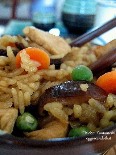 Japanese Rice Dishes, Filipino Rice, Hawaiian Recipes, Rice Snacks, Japanese Menu, Porridge Recipes, Rice Dish, Japanese Recipes, Japanese Rice