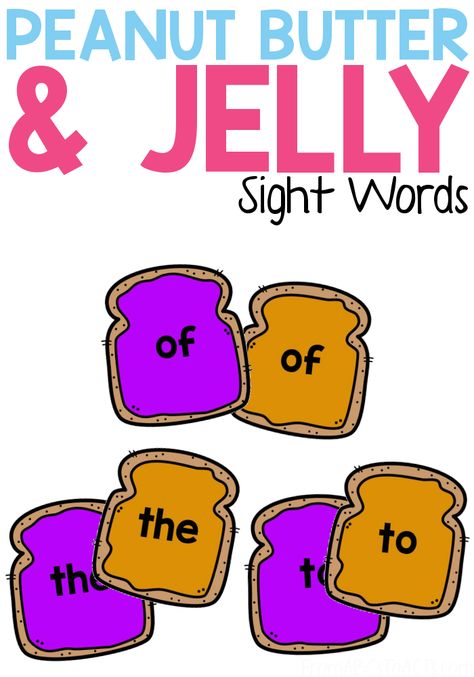 Sight Word Matching Game Free Printable, Sight Word Matching, Morning Centers, Homeschool Themes, English Student, Zoo Phonics, Free Educational Printables, Fry Words, Sight Word Fun