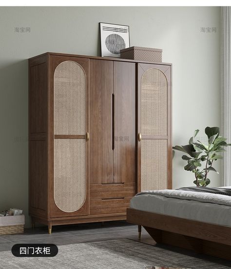 Wooden Wardrobe Designs, Rattan Wardrobe, Wooden Wardrobe Design, Ikea Wardrobe, Wardrobe Designs, Wardrobe Interior Design, Trending Ideas, Furniture Details Design, Wooden Wardrobe