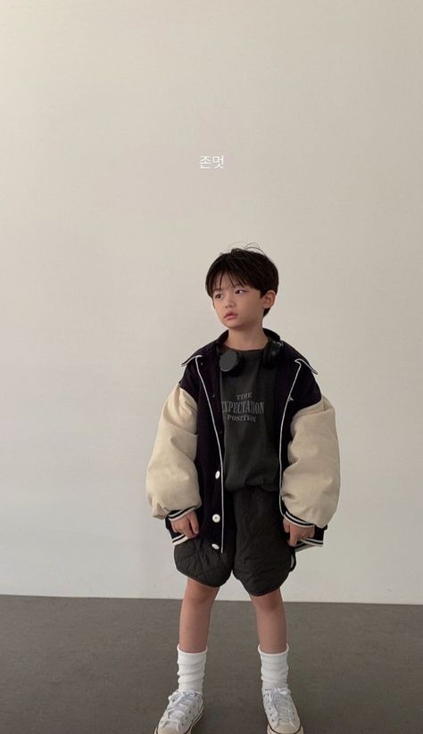 Boys Ootd, Ulzzang Kids, Kids Ootd, Asian Kids, Boys Haircuts, Baby Boy Fashion, Stylish Kids, Kids Fashion Boy, Toddler Fashion