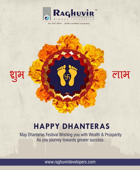 Dhan Teras Poster, Dhan Teras Wishes, Dhan Teras Rangoli, Happy Dhanteras Creative, Diwali Blessings, Dhan Teras, Dhanteras Creative, Dhanteras Wishes, Happy Dhanteras Wishes