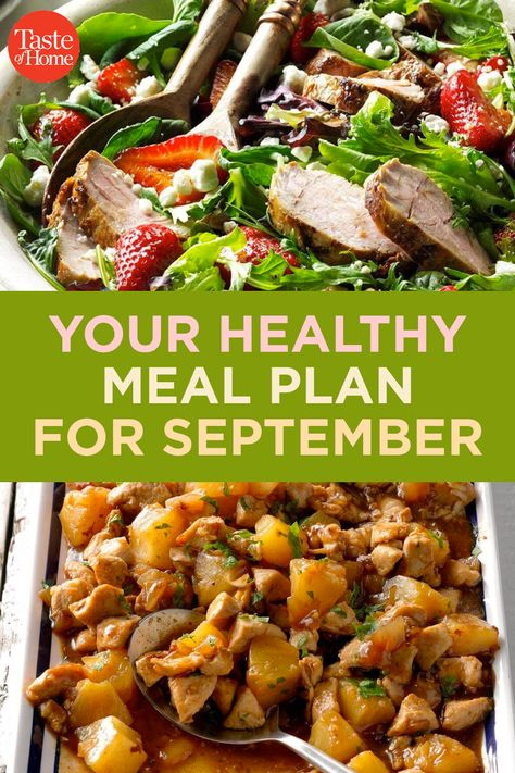 September Meal Plan Calendar, Heart Healthy Meal Plan, September Meal Plan, Fall Recipes For Dinner, Healthy Fall Recipes Dinner, Seasonal Meal Planning, September Meals, Fall Recipes Dinner, Clean Eating Menu