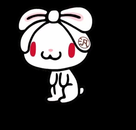 All Purpose Bunny Icon, Hanyo Usagi Wallpaper, Hanyo Usagi Icon, Gloomy Bunny, All Purpose Rabbit, Hanyo Usagi, Yami Kawaii Art, Theme Pics, Toki Doki