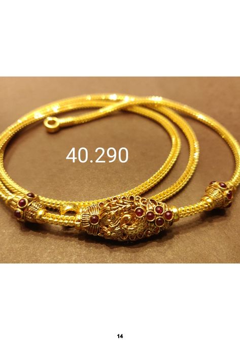 Thali Chain Designs Gold Latest South Indian, Mangalya Chain Designs Gold Latest, Mangalya Chain Designs Gold, Thali Chain Designs Gold Latest, Thali Chain Designs Gold, Chain Designs Gold, Thali Design, Mugappu Chain, Thali Chain