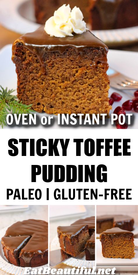 You'll love this Paleo Sticky Toffee Pudding! — a traditional British dessert, made Gluten-free, nut-free and grain-free. It features a rich flavorful date-based cake basted in caramel toffee sauce! Bake it in the oven, OR even make it in your Instant Pot. | paleo | gluten free | grain free | sticky toffee pudding | christmas | holiday | dessert | recipe | instant pot || #paleo #glutenfree #stickytoffeepudding Instant Pot Sticky Toffee Pudding, Paleo Sticky Toffee Pudding, Gluten Free Sticky Toffee Pudding, Vanilla Custard Recipe, Quiet Christmas, British Pudding, Eat Beautiful, Holiday Desserts Christmas, Beautiful Recipes