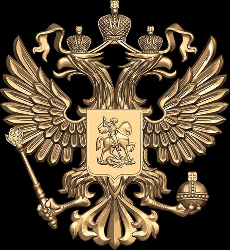 Russian Eagle, Russian Icons, Ex Machina, Russian Art, Fairy Art, St Michael, Stained Glass Art, Family Crest, Coat Of Arms