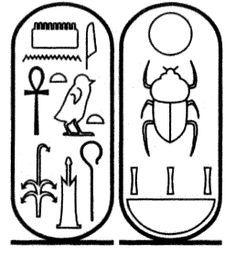 undefined Egyptian Halloween, Egypt Activities, Egypt Crafts, Egyptian Drawings, Egyptian Party, Egypt Hieroglyphics, Starověký Egypt, Egyptian Painting, Ancient Egyptian Symbols