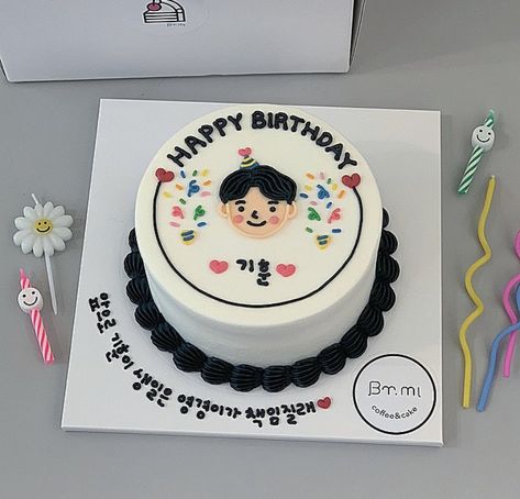 Korean Cake Boy, Birthday Cake Korean For Men, Korean Simple Cake, Korean Cake Birthday Boys, Cake Cowo, Cute Birthday Cake For Boyfriend, Cake Birthday Aesthetic Boy, Cute Birthday Cakes For Boyfriend, Cute Cake Designs For Boyfriend