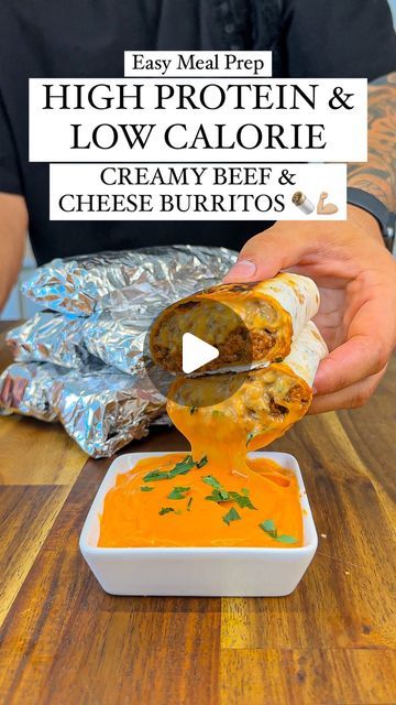 Recipes With Laughing Cow Cheese, 50g Protein Meals, Laughing Cow Cheese Recipes, Light Laughing, Low Calorie Meal Prep, Low Calorie Tortilla, 50g Protein, Low Calorie Meal, Protein Wraps