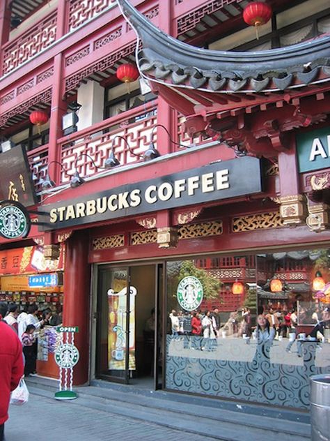 Café Starbucks en el corazón de Shanghai China Mcdonalds, Shanghai Cafe, Coffee Styling, Starbucks Cafe, China Vacation, Chinese Cities, Best Easy Recipes, Café Starbucks, Shanghai Travel